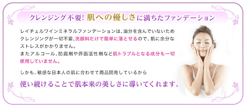 口元ニキビの原因と治し方は？ | 私が試した口元・口周りニキビを治す３つの方法